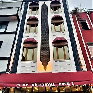 *** Hotel By Historial Due Turcja